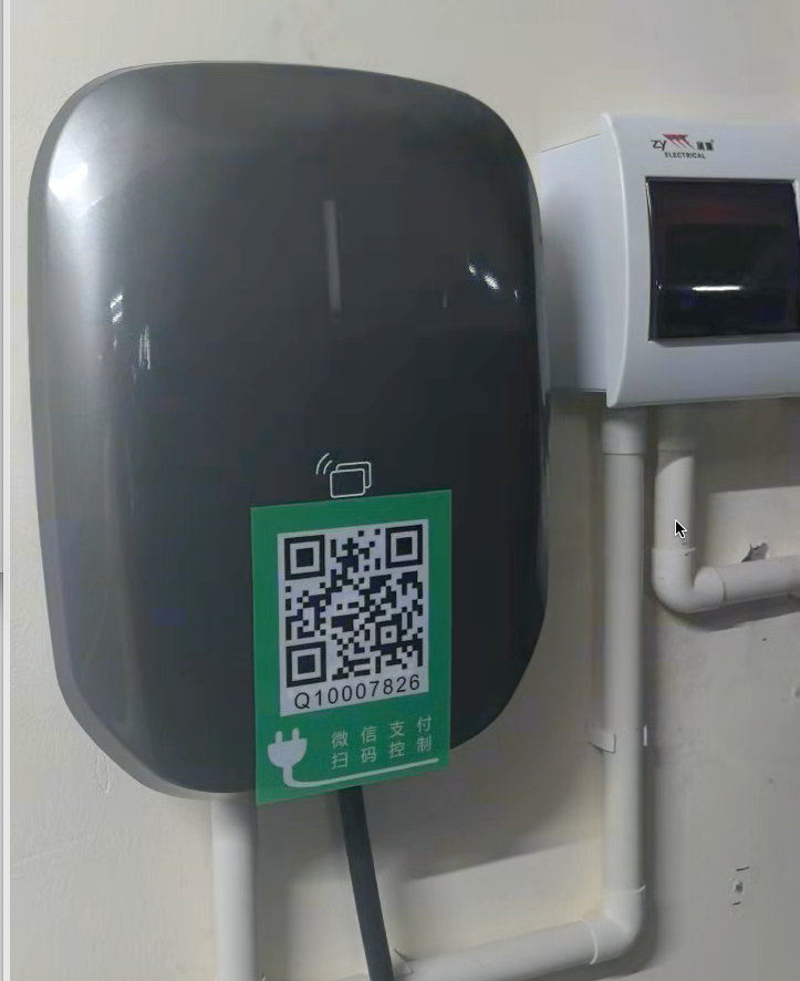 充电桩二维码位置